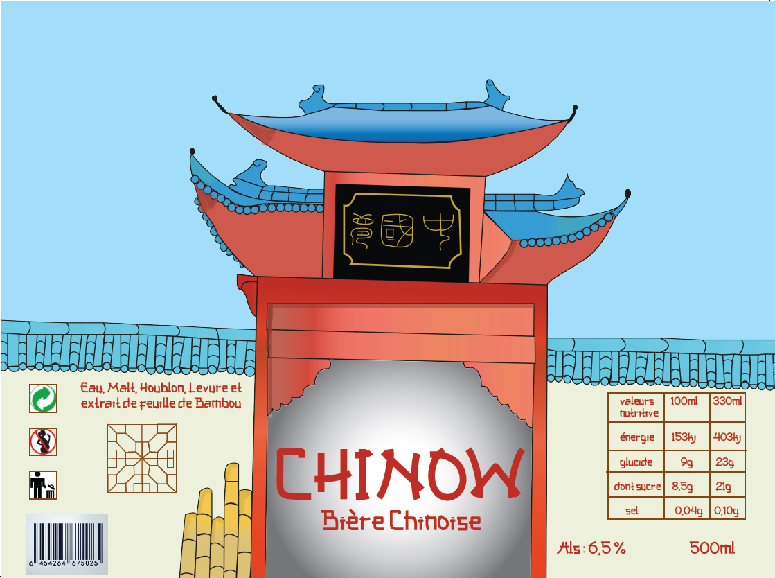 un exemple de projet